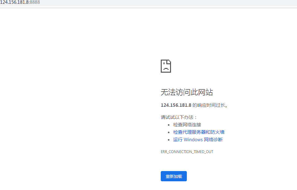 QQ图片20190906214033.png