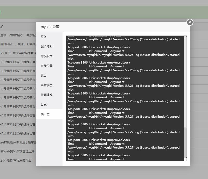 360截图20190907095918240.jpg