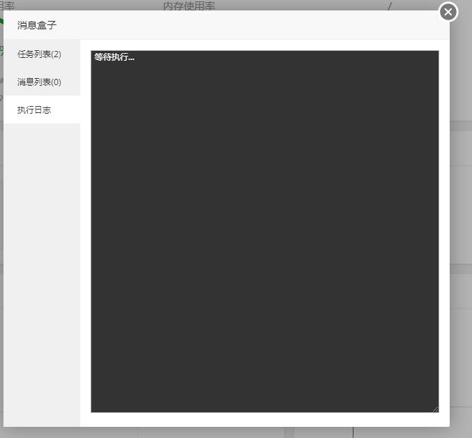QQ截图20190907142239.jpg