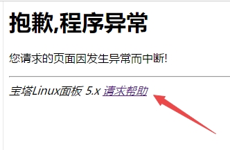 搜狗截图19年09月08日1350_1.jpg