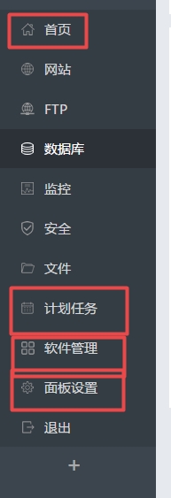 搜狗截图19年09月08日1351_2.jpg