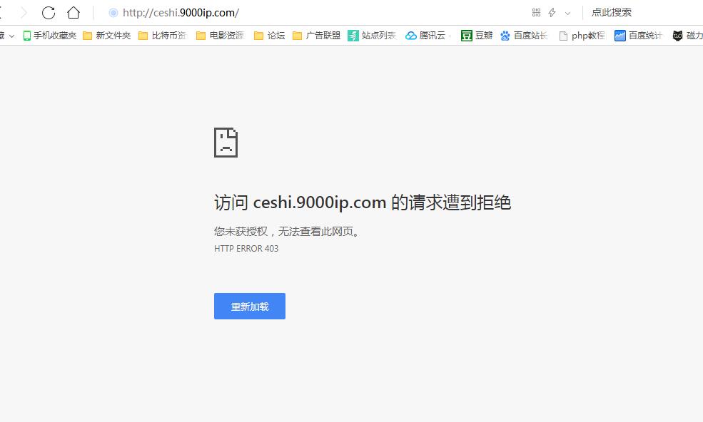 QQ截图20190908225814.jpg