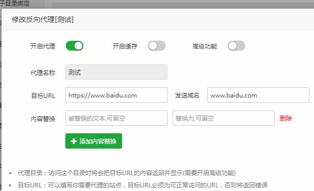 QQ截图20190908230205.jpg