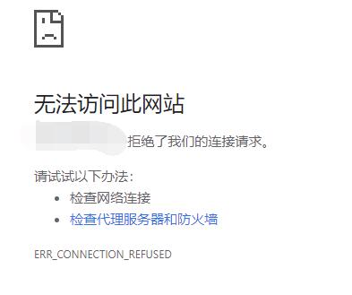 QQ截图20190909102250.jpg