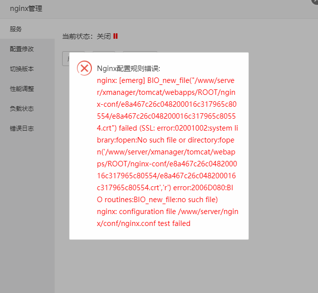 QQ截图20190910150720.png