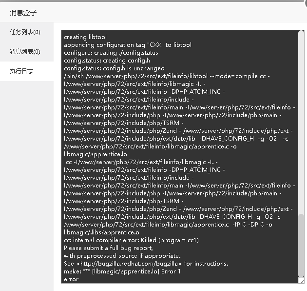 哇大王的06.png