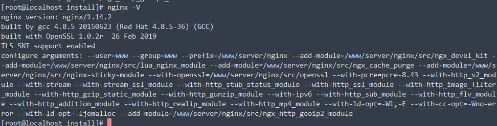 关于nginx自定义编译参数/添加第三方模块教程插图