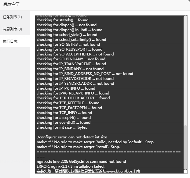 微信图片_20190912004123.png