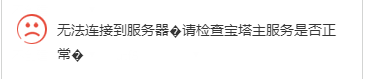 微信图片_20190912120906.png