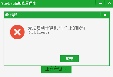 微信图片_20190912134357.png