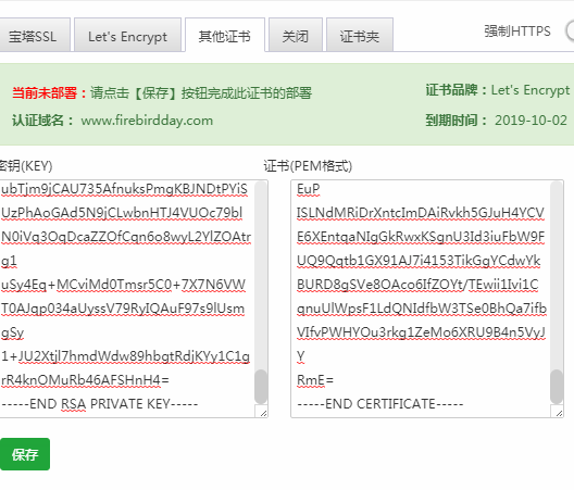 QQ图片20190913145004.png