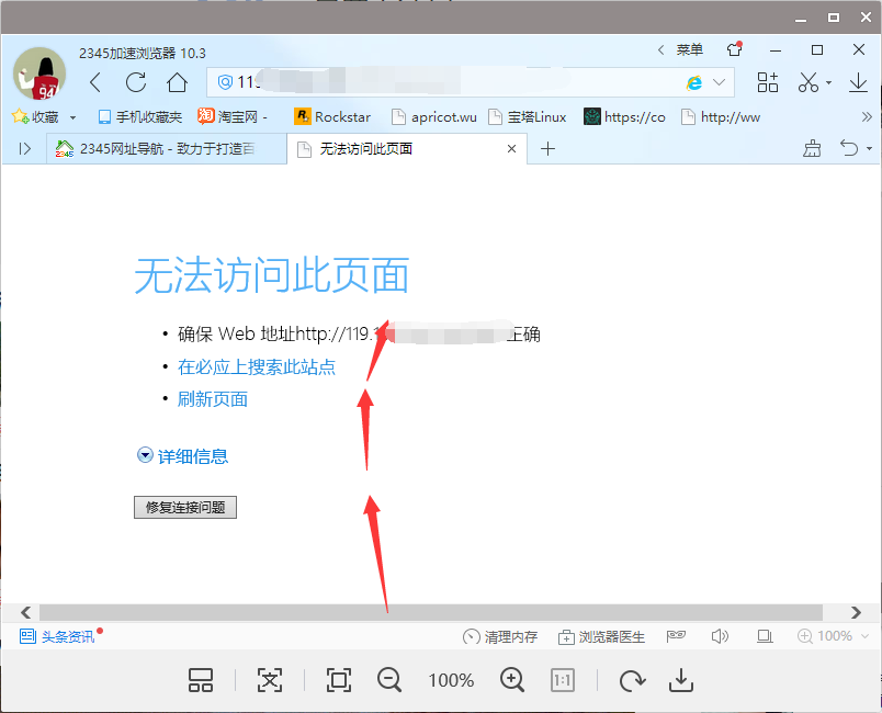 QQ图片20190914123013.png