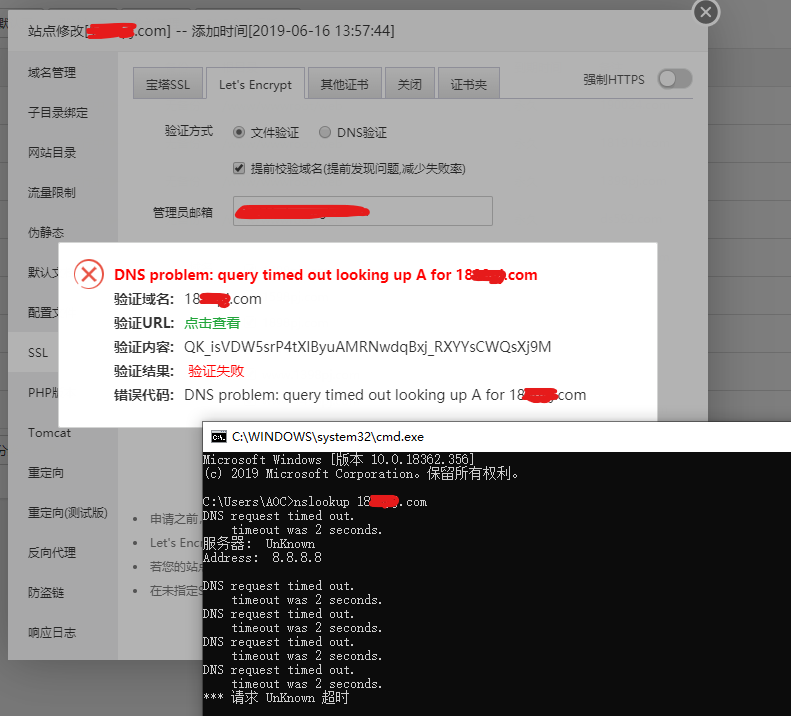 批注 2019-09-14 125800.png