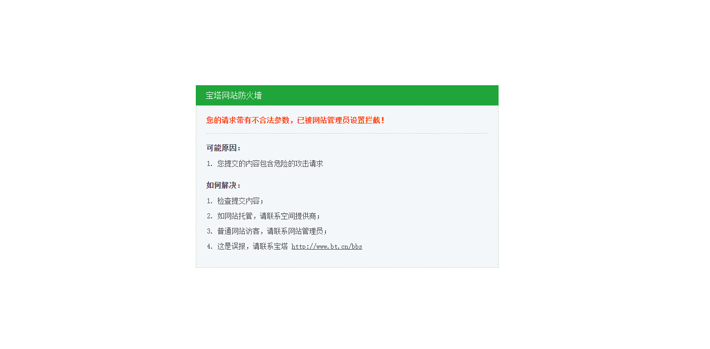 Annotation 2019-09-15 095333.png