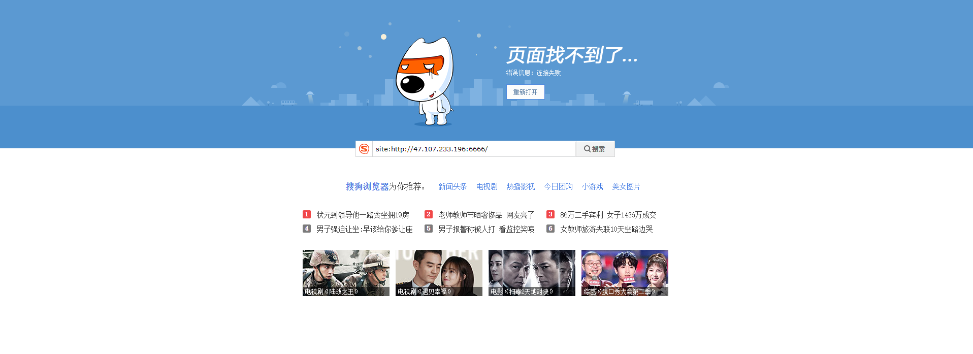 QQ图片20190915102813.png