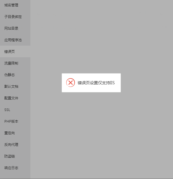 微信截图_20190917091022.png