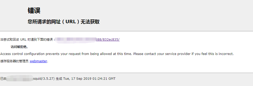 err.png