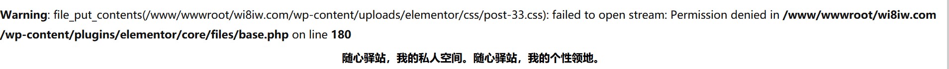 什么鬼？