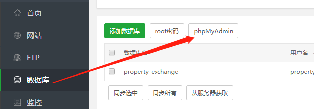 微信图片_20190918115541.png
