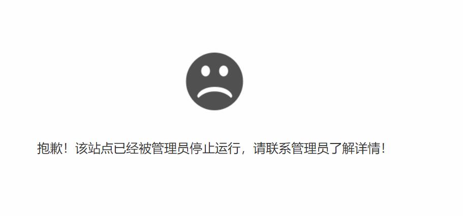 QQ截图20190918141705.jpg