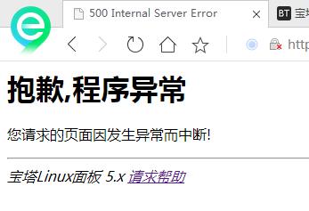 360截图20190918133732970.jpg