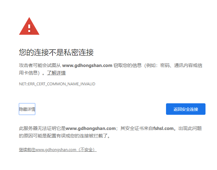微信图片_20190918160343.png