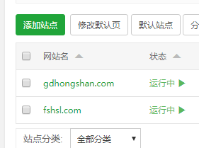 微信图片_20190918160350.png