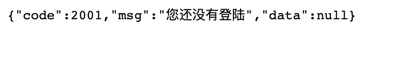 很头痛啊