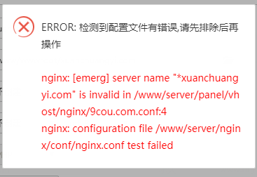 QQ图片20190918190135.png
