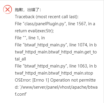 微信截图_20190918200925.png