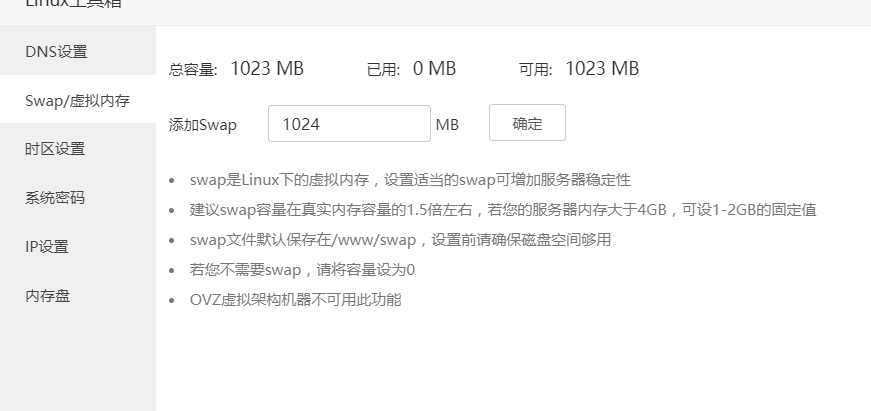 微信图片_20190919105138.png