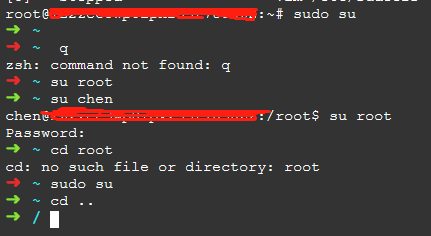 root没了