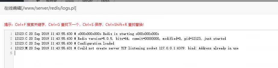 微信截图_20190920114935.png