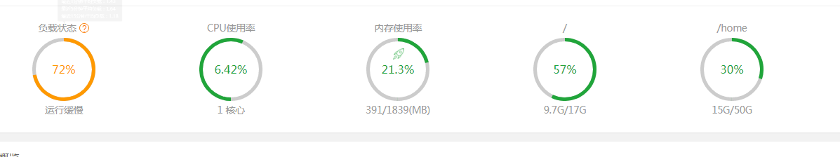 QQ图片20190921040330.png