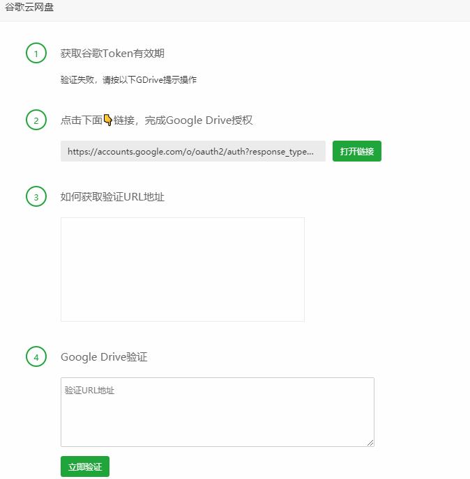 360截图20190921041716582.jpg