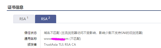 QQ图片20190921113337.png