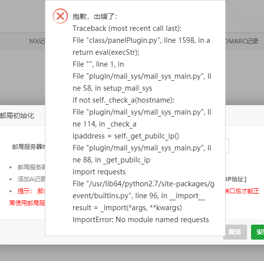 QQ图片20190921220211.png