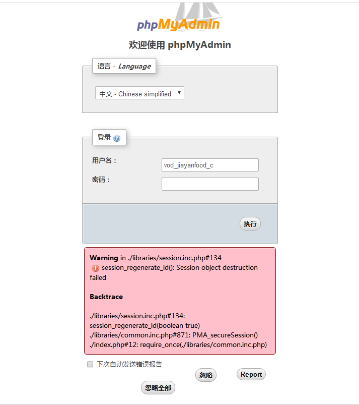 微信图片_20190922174934.png