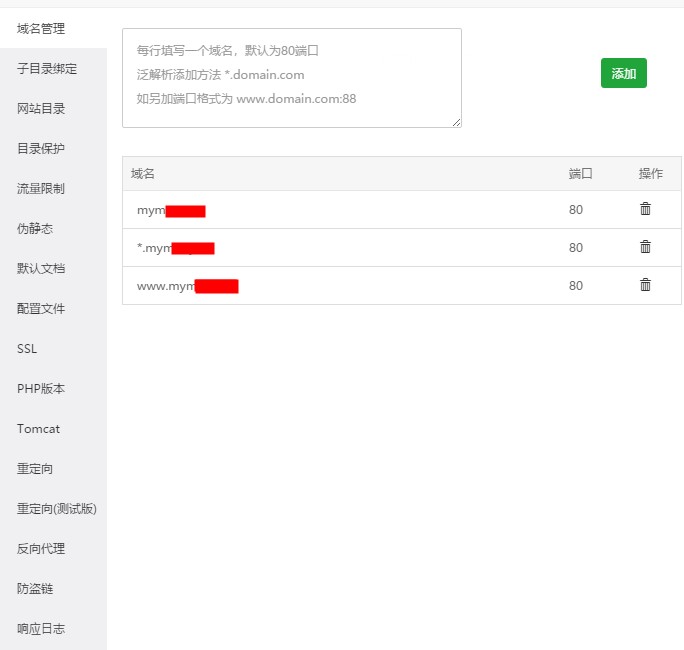 20190922181422.jpg