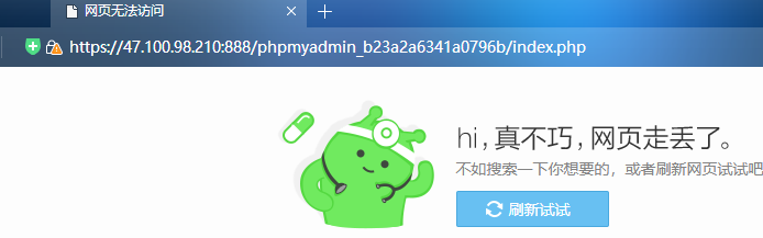 ``FKG{]NF0FRO4V%5{B}7KV.png