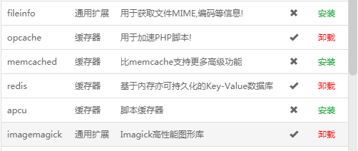 QQ截图20190923112937.png