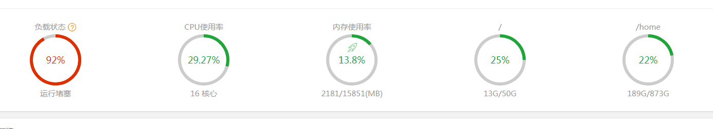 微信截图_20190923124012.png
