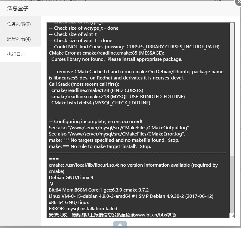 Snipaste_2019-09-24_14-03-38.jpg
