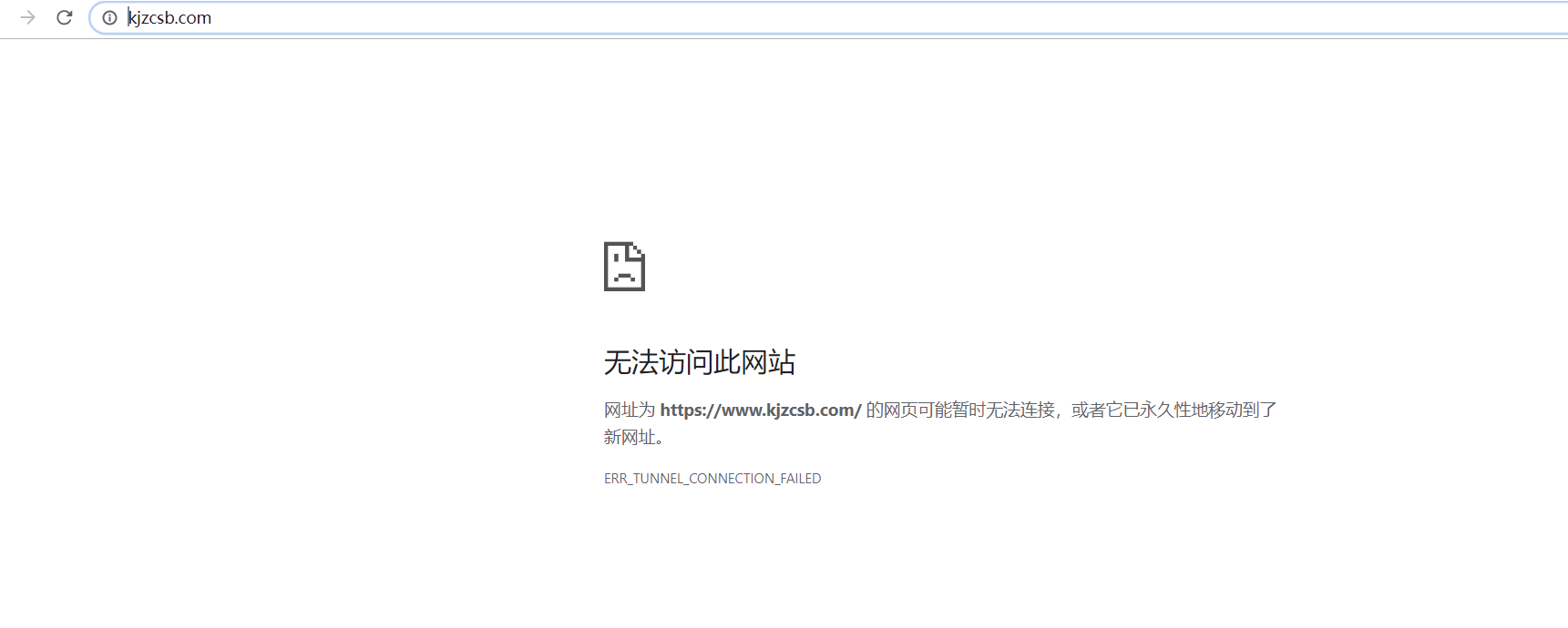 重定向aaa.png