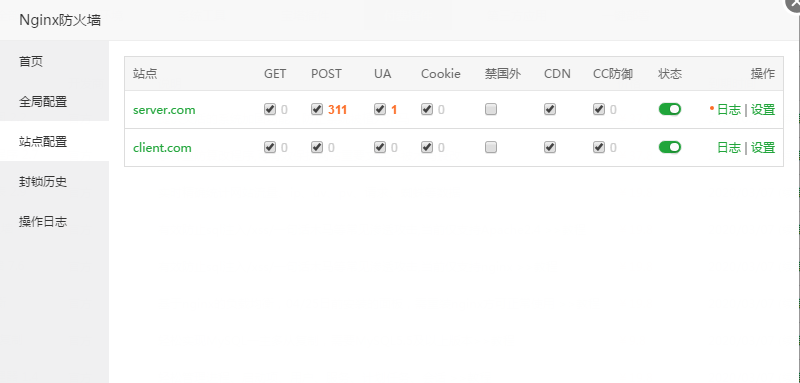 QQ图片20190925135928.png