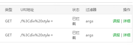 搜狗截图19年09月25日1821_1.png
