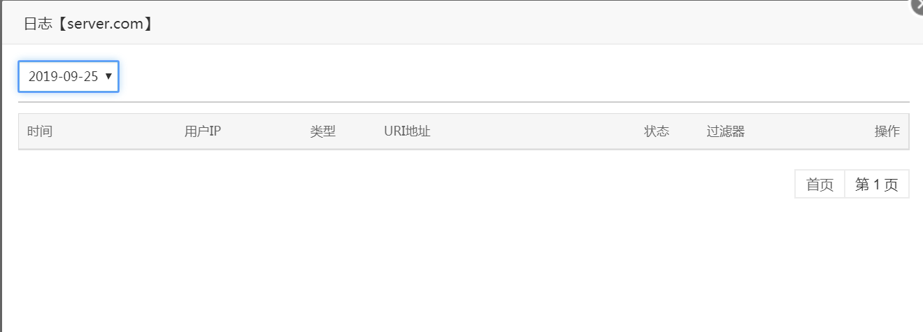 TIM图片20190926002652.png