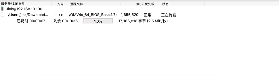 WX20190926-011051.png