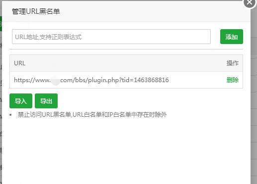QQ截图20190926090728.jpg