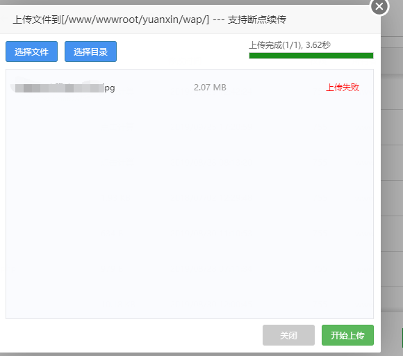 1569468545(1).png
